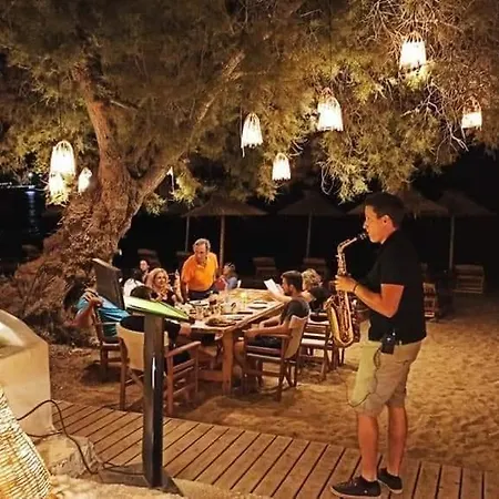 Gæstehus Cactus Paros 2*